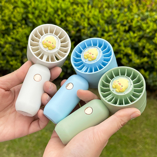 充電靜音可愛手持小型電風扇w學生宿舍便攜隨身辦公室夏天桌面電