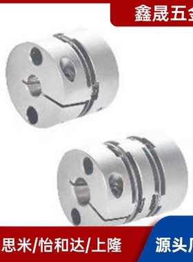 联轴器DBJ01/11DBW01/06/DBA62-52/51-D25/D32/D40/D34/d50/d55