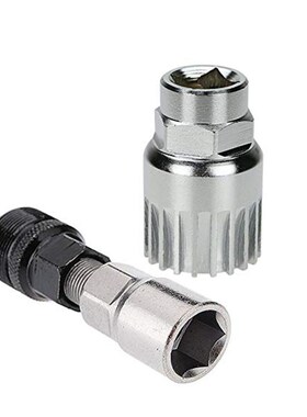 20 Tooth Mountain Bike Bottom Bracket Freewheel Removal Tool