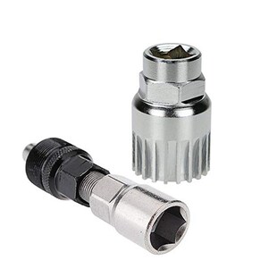 20 Tooth Mountain Bike Bottom Bracket Freewheel Removal Tool