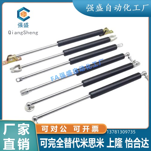 C-HFGSS-B40/60/8o0/100/120/150-N20/30/100/150氮气300汽弹簧40