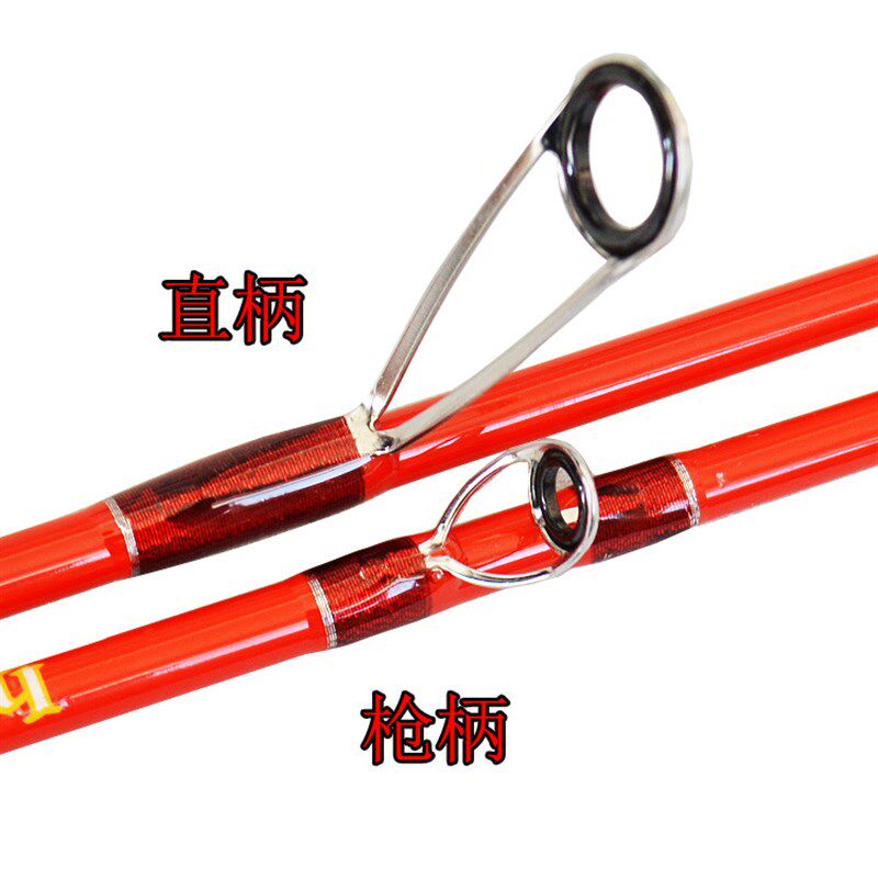 红魔路亚杆轻型慢摇铁板杆实心稍铁板慢摇竿枪直柄路x亚竿鱼杆渔