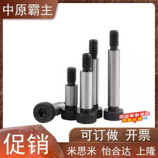 L40 L50L55 L10 L25 L30 L20 d5.5 L15 L45 塞打螺丝TBH11 L35