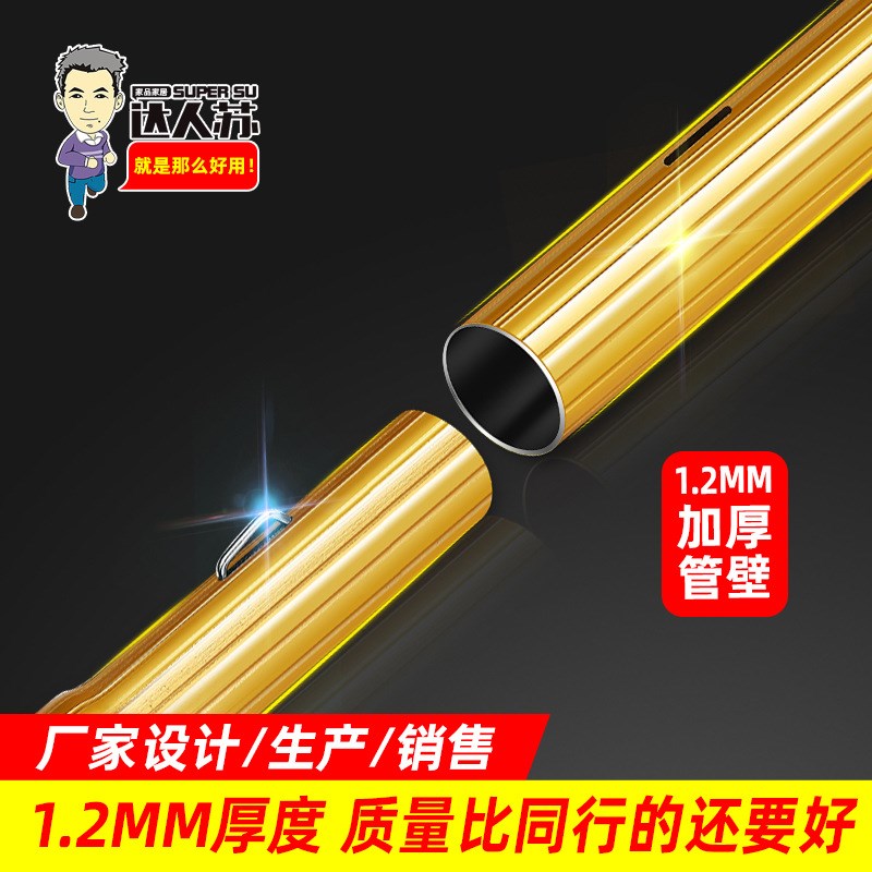 擦玻璃加长伸缩杆保洁刮水器清洗玻璃刮水器家用清洁工具窗户
