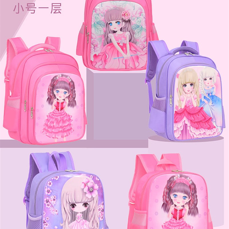 速发Schoolbag for primary school students (girls 1, 2, 3 to