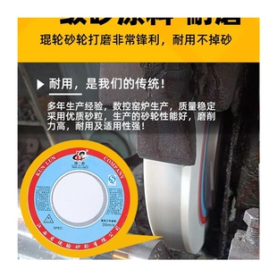 琨轮平面磨牀砂轮300 75棕刚玉白刚玉打磨陶瓷砂轮机砂轮 350 y40