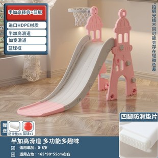 儿童家用室内滑滑梯小型宝宝家庭C乐园攀爬架婴儿玩具大孩滑梯秋