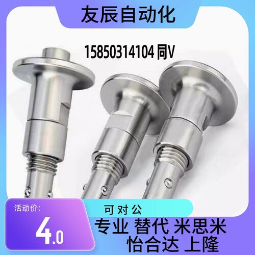 按钮型锁紧器QCBU0608 QCBUS1012-10-16-SUS-M12-M16 BLL40/41/50