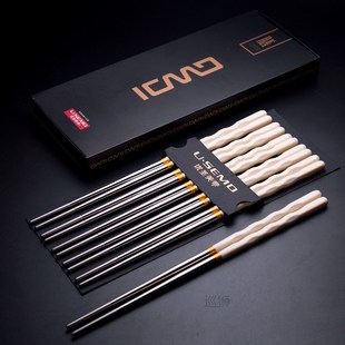 Visual Touch 5pcs Set Pack  Non-Slip Stainless Steel Chopsti