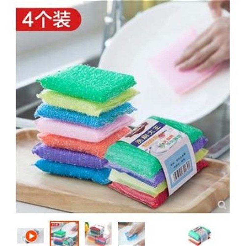 家居家生活日用品小百货5义乌两店元小商品2批厨房家用大家具