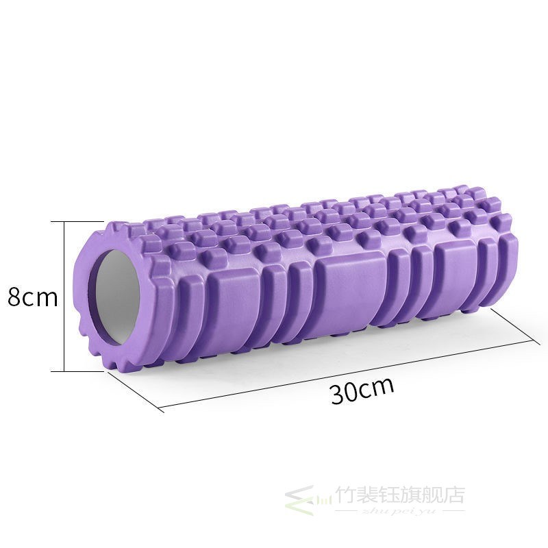 Yuga Foam Roller Hollow Yoga CAolomn Block Brick For ueep MD