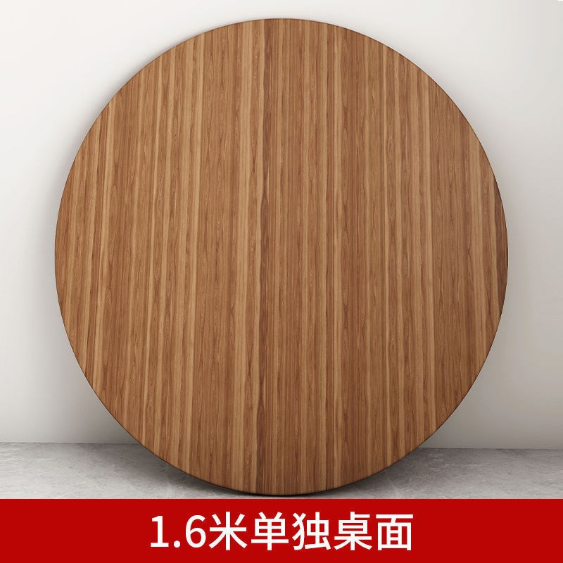 餐桌家用大圆桌可折叠吃饭桌子酒店多桌子可旋转大餐桌十几人
