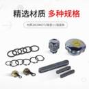 磨齒高精度齒輪減速機(jī)配件插齒大模數(shù)加工滾齒不銹鋼定做
