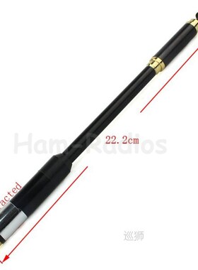 New Black AL-800 144/430MHz SMA-F/SMA/BNC High Gain Super Hi