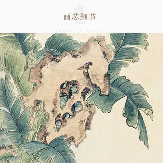 网红蕉荫抚琴图 古代仕女美女弹琴古筝人物画 中式卷轴挂画装饰画