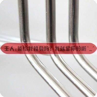 家用晒被子神器加粗不锈钢晒被架特大衣撑超大号晒床单棉被套衣架,收纳整理,金属衣架,淘宝优惠券,粉丝福利购,淘宝优惠卷