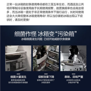 急速发货商用冰箱冷藏柜展示柜厨房冷藏柜冰箱密封条磁性密封条门