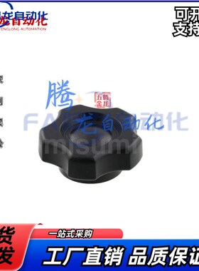 NCRM NCRF NPEM NPEF5 6 8 10 12-10 16 20 25 30 35Z 40 旋钮