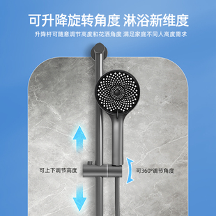 家用淋浴器分y体式 白色简易花洒套装 升降全铜卫浴室淋浴器增压喷