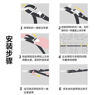 车载鱼竿架挂鱼竿架束带车内多功能路亚独节竿架鱼竿支架固定绑带