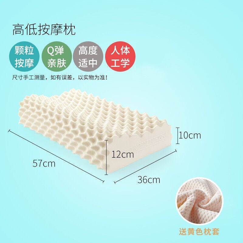 泰嗨(TAIHI)乳胶枕头天然乳胶护颈枕泰国进口颈椎枕芯橡胶枕头怎么样,好用不?