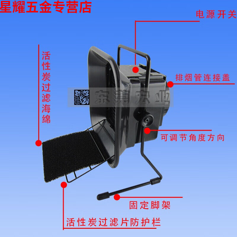 定制493电烙铁吸烟仪焊接焊锡抽烟机50W排烟器抽风机带管过滤排烟