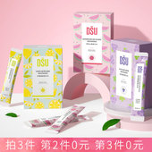 清爽漱口水约会清新口气洁净 五种口味任选可携式 拍3件 第3件0元