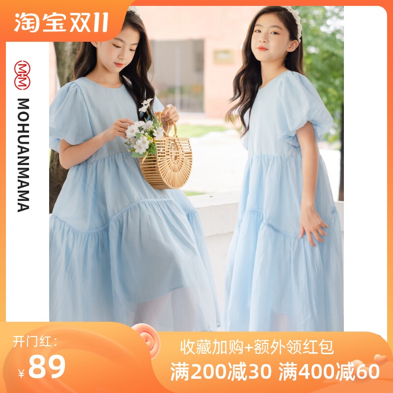 新品童装2022k夏装韩版女童洋气宽松连衣裙泡泡袖公主裙网纱长裙