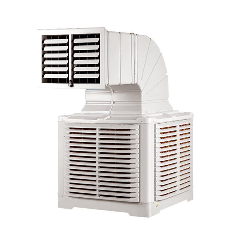 壁挂式工业冷风机商用环保空调大功率水冷空调养殖厂房降温空调扇