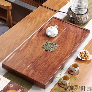 花梨木茶盘实木茶海大号长方形托盘黑檀木小型茶台家用客厅办公室