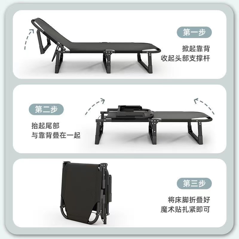 折叠床单人床办公室午休神器行军床单人午睡床简易陪护床成人家用