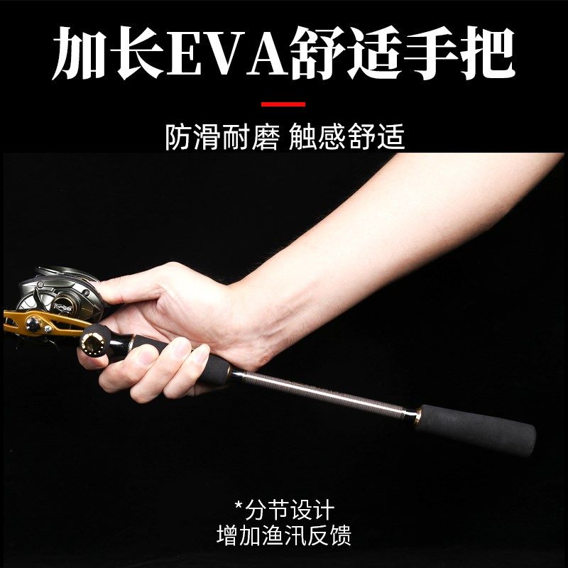 路亚竿远投翘嘴单竿m调直柄纺车枪柄水滴轮鳜鱼杆海鲈竿套装,户外/登山/野营/旅行用品,路亚竿,淘宝优惠券,粉丝福利购,淘宝优惠卷