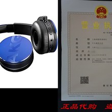 极速AKG Bluetooth Headphone, Blue (Y50BT)