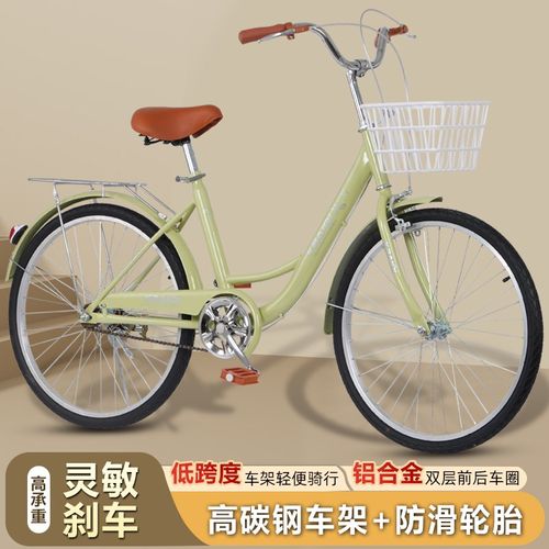 大学生校园自行车淑女单车22寸24寸成人轻便通勤上班代步脚踏车
