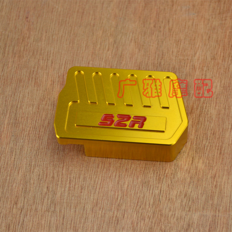 适摩托车改装配件暴锋眼CB190R刹车踏板战鹰CBF190X加大防滑踏板