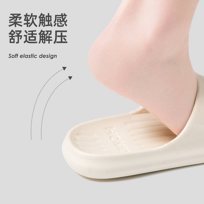 推荐Shit feeling slippers for women's indoor home use summer