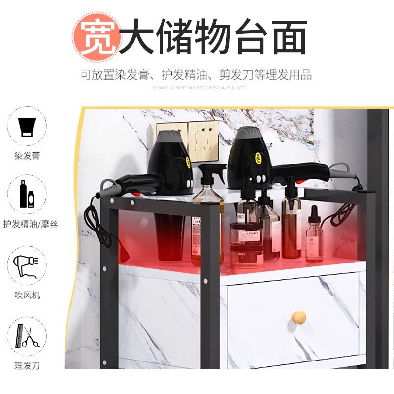 现货网红潮店美发店工具车台镜台剪E发小推车理发店工作柜子发廊