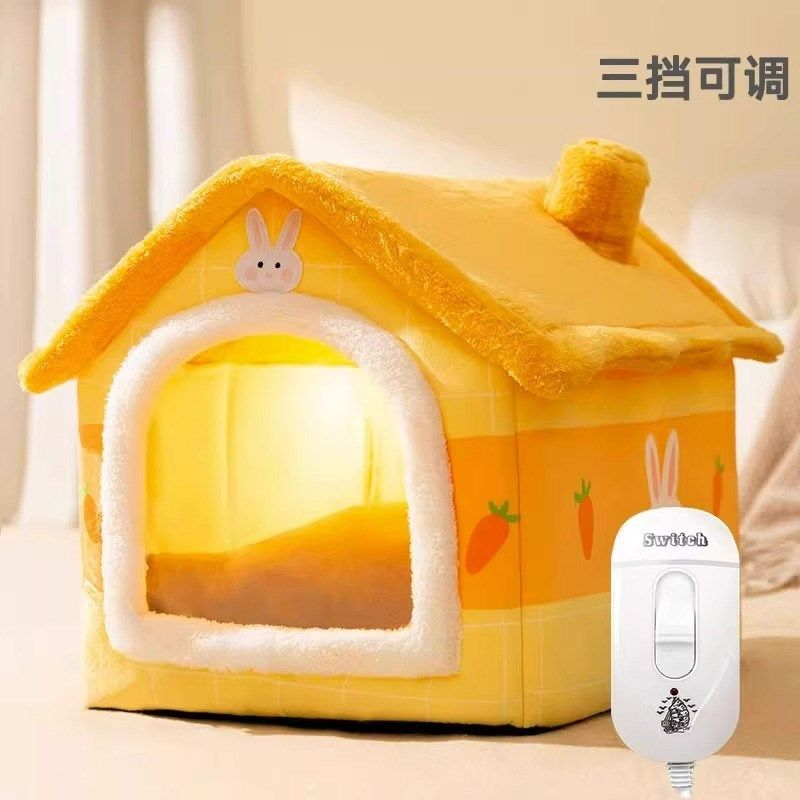 秋冬狗狗龙猫加热狗窝保暖半封闭B猫窝宠物窝冬天防寒猫窝垫子用,宠物/宠物食品及用品,狗窝/屋/帐篷/沙发,淘宝优惠券,粉丝福利购,淘宝优惠卷