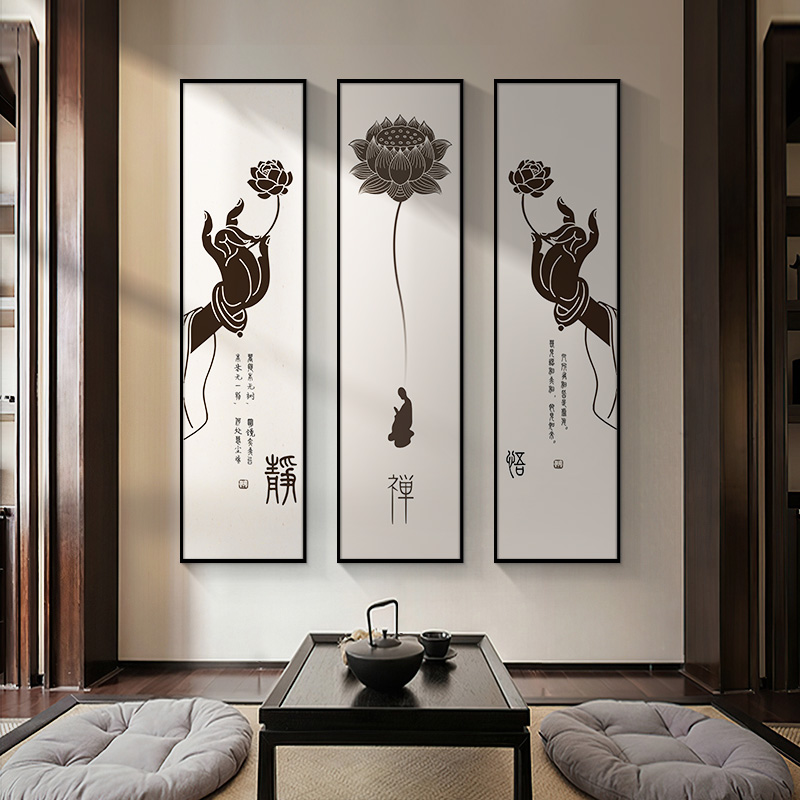 新中式禅意茶室挂画客厅背景墙装饰画佛手莲花画竖版佛系茶楼壁画
