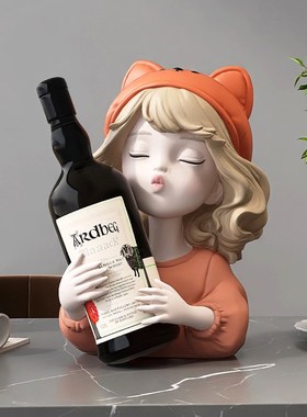 奶油风女孩红酒架摆件轻奢高档酒柜装饰餐边柜展示柜玄关乔迁礼物