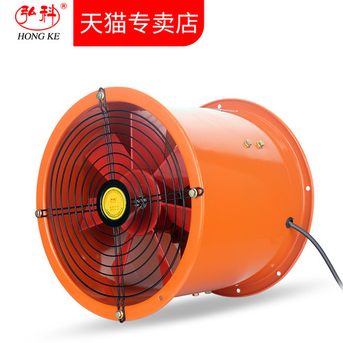 。防油防潮轴流式风机耐高温工业通风机圆形管道排烟排油烟通风i.
