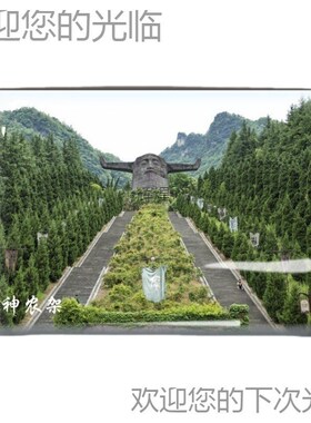 湖北旅游纪念品水晶玻璃冰箱贴武汉黄鹤楼L武大樱花恩施神农架景