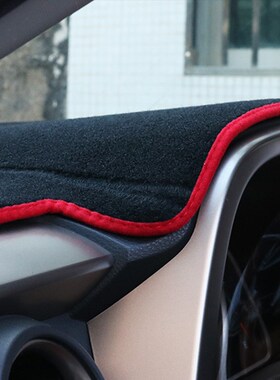 For Toyota RAV4 RAV 4 XA50 2019 2020 2021 Car Dashboard Avoi