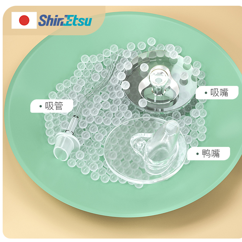 小土豆学饮水杯配件硅胶鸭嘴吸嘴飞乐比PPSUN水杯配件吸管吸嘴鸭