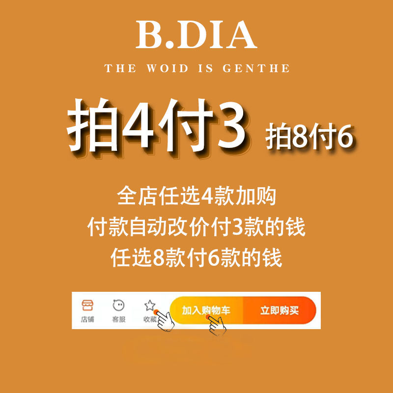 现货创意a古风潮项链情侣男女闺蜜节日定情信物纪念爱情礼物平安