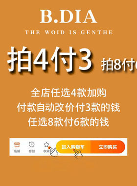 现货创意a古风潮项链情侣男女闺蜜节日定情信物纪念爱情礼物平安