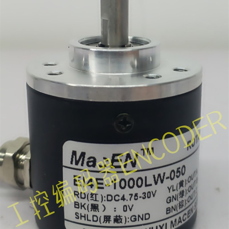 拍前议价:EI4E-1000LW-050光电编码器360 500 600 1024 2000 250