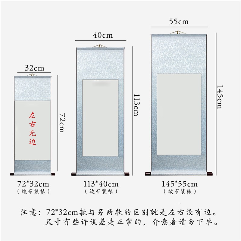1F3戒定慧 客厅办公室书房禅房挂墙挂画字M画手写书法真迹卷轴装