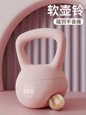 壶铃女士健身家用专业练臀q翘臀神器健身器材10kg12kg软提壶哑铃