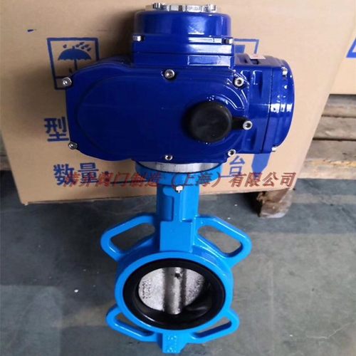 D971X-16电动蝶阀DN250对夹式电动蝶阀10寸开关型